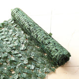 12 Pc Artificial Ivy Privacy Screen Fence Wall Panel, Faux Leaf Hedge Greenery Garden Decor - 32 Sq. ft Dark Green